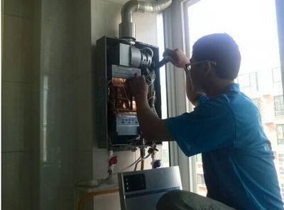 青岛市百得热水器上门维修案例